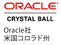 Oracle社 米国コロラド州
