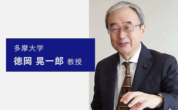 「人才」を育む知識創造企業を目指して