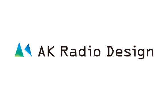 ローカル5Gに関する共同出資会社「AK Radio Design」営業開始