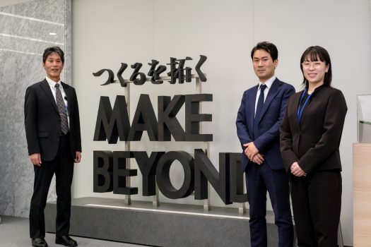 構造解析デジタルノート「MystructureNote」導入事例