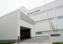 Research Center (Toda)