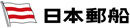 Nippon Yusen Kabushiki Kaisha (NYK LINE)