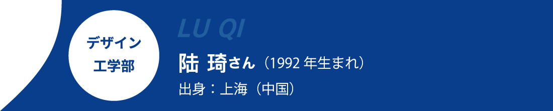 コンピューター導入