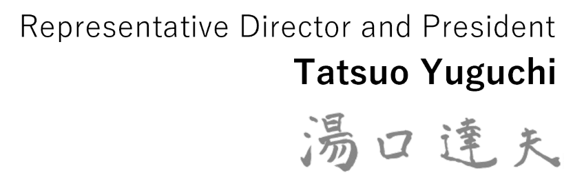 Tatsuo Yuguchi